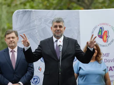 Asociatul nepotului lui Ciolacu, împrumut PSD (sursa: Inquam Photos/George Călin)