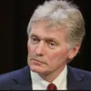 Întâlnirea trilaterală Trump–Putin–Zelenski, condiționată de Kremlin (sursa: tass.ru)