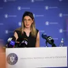 Hrănirea neautorizată a urșilor, amenzi mărite (sursa: Facebook/Diana Buzoianu)